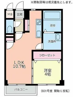 カルプシャンテ【401号室】の間取り