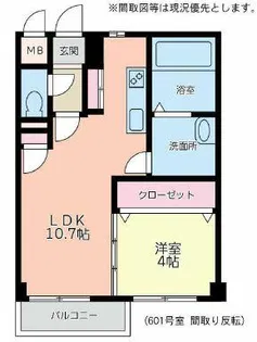 カルプシャンテ【401号室】の間取り