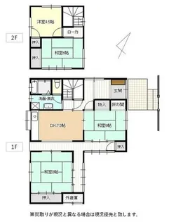 福岡県糸島市前原東3丁目【一戸建】の間取り