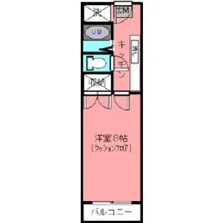 クラウンマンションⅡ【4階】の間取り