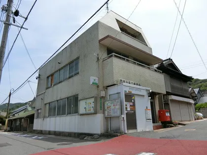 羽山磯部ビルの画像