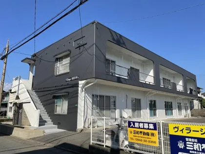 ヴィラージュシンワの画像