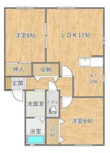ヴィンテージハイツⅡ【1階】の間取り