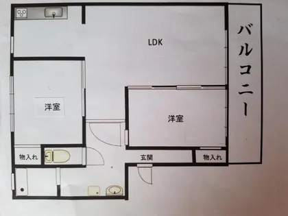 福岡県中間市土手ノ内3丁目【アパート】の外観