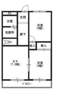 メゾン大半田【1階】の間取り