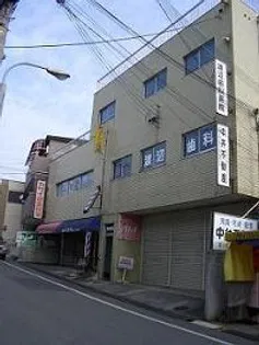 中井ビルの画像