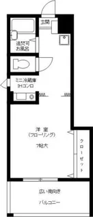 ハイツ本山南【3階】の間取り