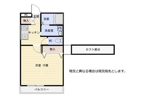 愛知県豊川市稲荷通2丁目【アパート】の間取り