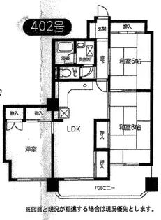 愛知県豊橋市下地町字宮腰【マンション】の間取り