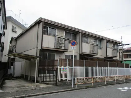 中谷ハイツの画像