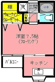 フルール【2階】の間取り