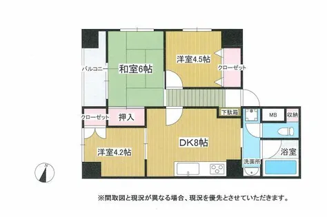 トーチハイツ【501号室】の間取り