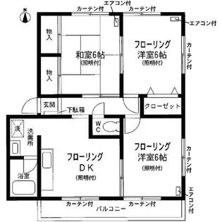 ユトリロ多米【A101号室】の間取り