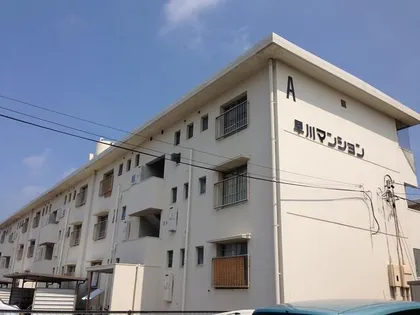 早川マンション【A302号室】の外観