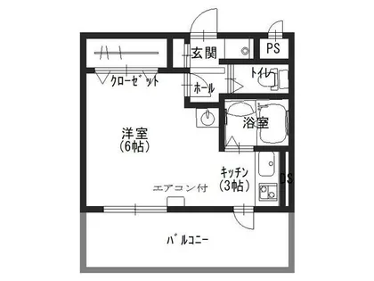 NDビルハイツ【312号室】の間取り