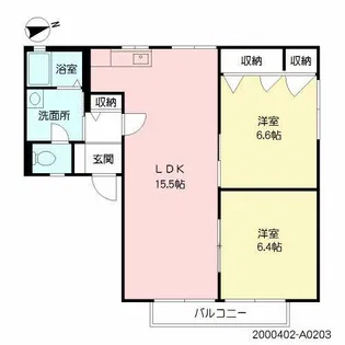積水ハウスの賃貸住宅「グラヴィス南原」【2階】の間取り