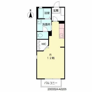 積水ハウスの賃貸住宅「プリマ・クラッセ」【2階】の間取り