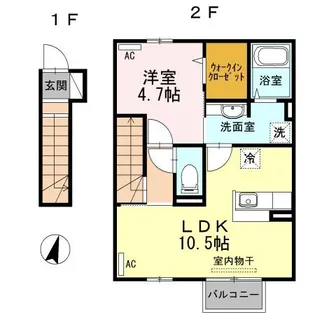 グランドール【2階】の間取り