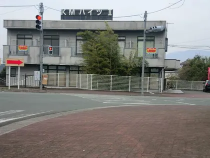 KMハイツⅡ【2階】の外観
