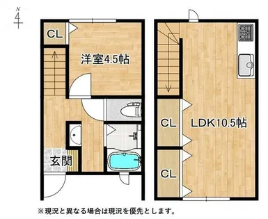 エスポワール小郡【101号室】の間取り