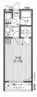 セザンヌ片西【105号室】の間取り