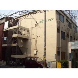 美保マンションの画像