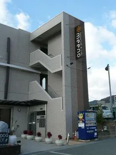 フェリーチェ箕面【2階】の外観