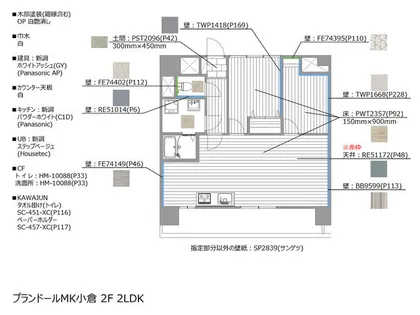 福岡県北九州市小倉北区古船場町【マンション】の間取り