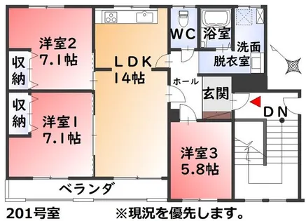 Foret Riviere【201号室】の間取り