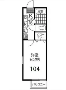 1Kの間取り画像