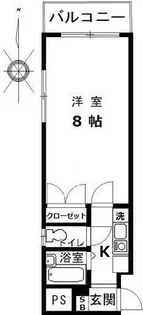 サン・ライフ【2階】の間取り