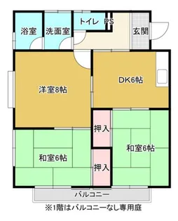 メゾン野見山台【2階】の間取り
