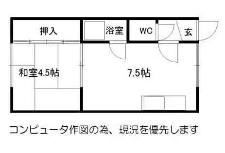 北海道札幌市北区新川五条2丁目【アパート】の間取り