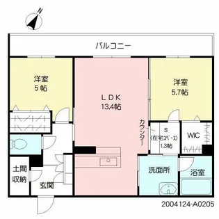 カーサ宮ノ前 直方 A棟【3階】の間取り