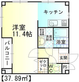 サンフラット【3階】の間取り