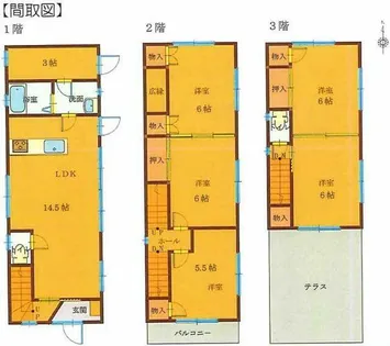 愛知県名古屋市港区名港2丁目【一戸建】の間取り