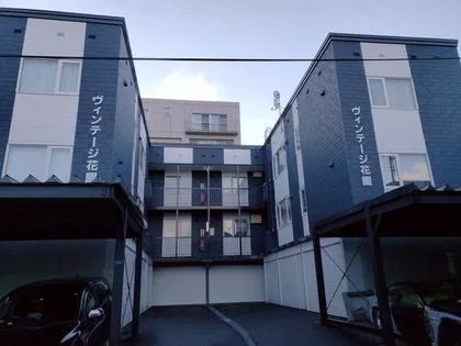 北海道小樽市花園4丁目【アパート】の外観