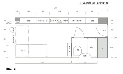 東カン名古屋キャステール【6階】の間取り