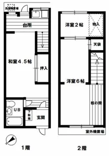 兵庫県神戸市須磨区中島町3丁目【一戸建】の間取り