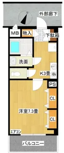 第一光和ビル【203号室】の間取り