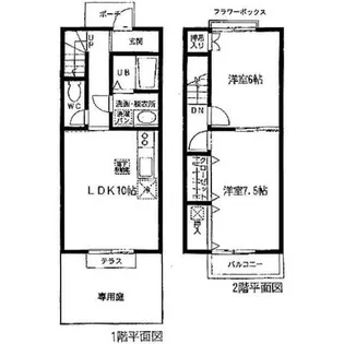 ガーデニア【102号室】の間取り