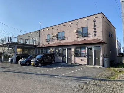 コーポマツダの画像