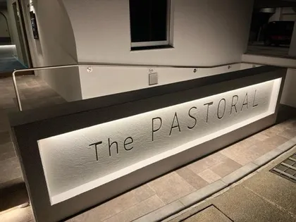 The PASTORAL NorthWing【N-308号室】の間取り