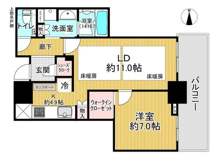 1LDKの間取り画像