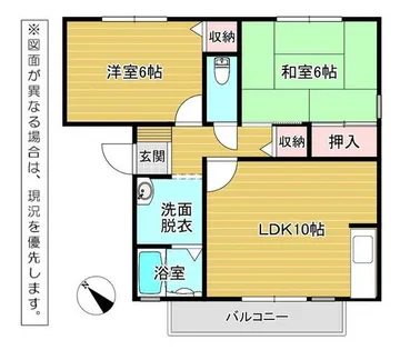 シサーラ B棟【205号室】の間取り
