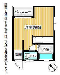 ODAハイツ【203号室】の間取り