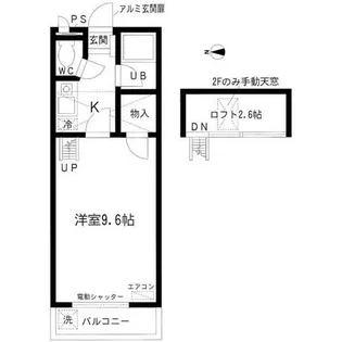 セザンヌ野依【217号室】の間取り