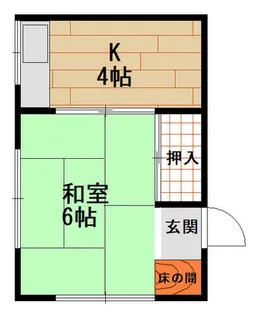 二宮西山マンション【3階】の間取り