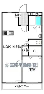 フォレストヒルⅢ【203号室】の間取り