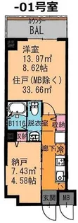 グランシアター高井田【301号室】の間取り